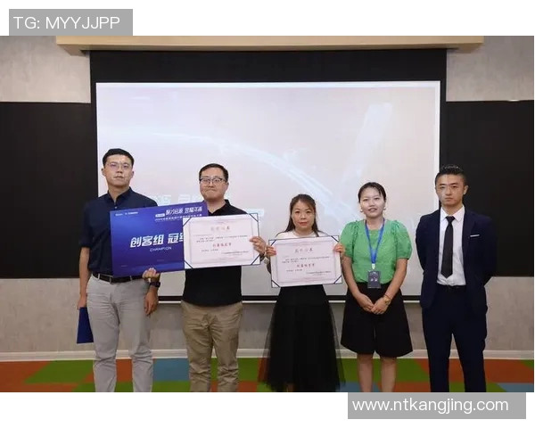 内政联与老挝丰田的精彩对决解析与赛事亮点回顾