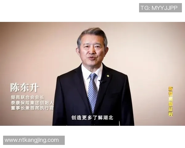 重磅专题：探索成都篮球队在战术与管理上的全面创新与转型之路