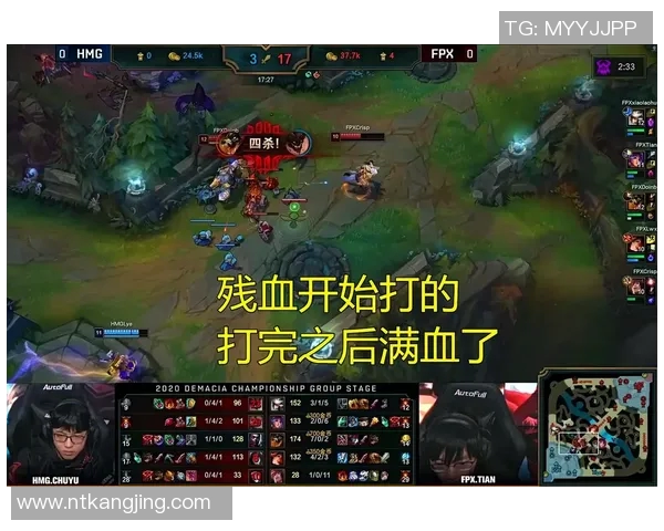 高校联赛精彩回顾FPX展现强大实力引发热议与期待